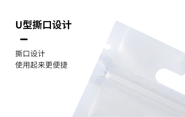 蓝色珠光骨袋_07