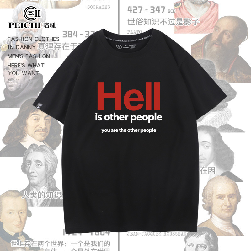 Philosopher Sartre Socrates Rousseau Russell Wiggenstein famous short-sleeved T-shirt liberal arts men's and women's clothes