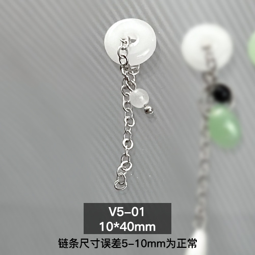 V5-01
