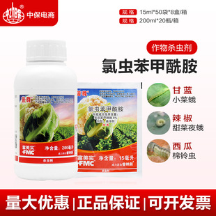 ������ �������x�������� �������{����б�y���ҹ������x���x��