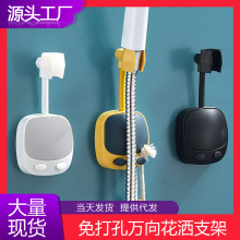 ���׻���֧��ԡ���f����ԡ�^�̶��������{�����^�������^������