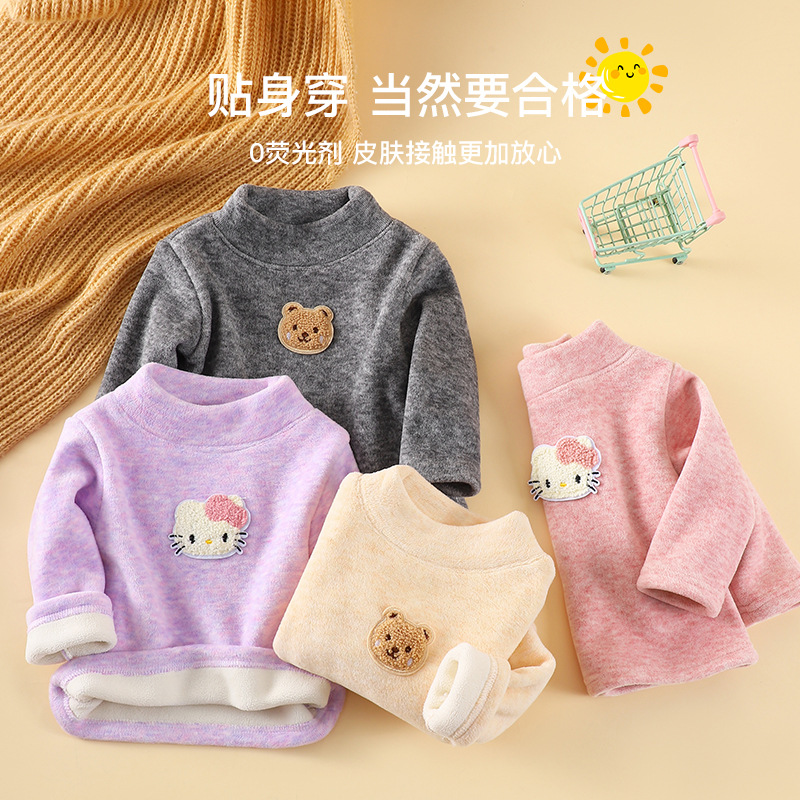 Children's Autumn and Winter Wool and Silk Base Shirt, Soft and Thickened Warm Round Neck Versatile Top for Boys and Girls