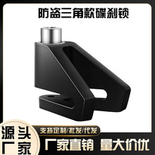 ��Դ�^�S�ҡ�늄�܇�x܇�i����܇���x�iĦ��܇�i�x܇�P�iɽ��܇�i