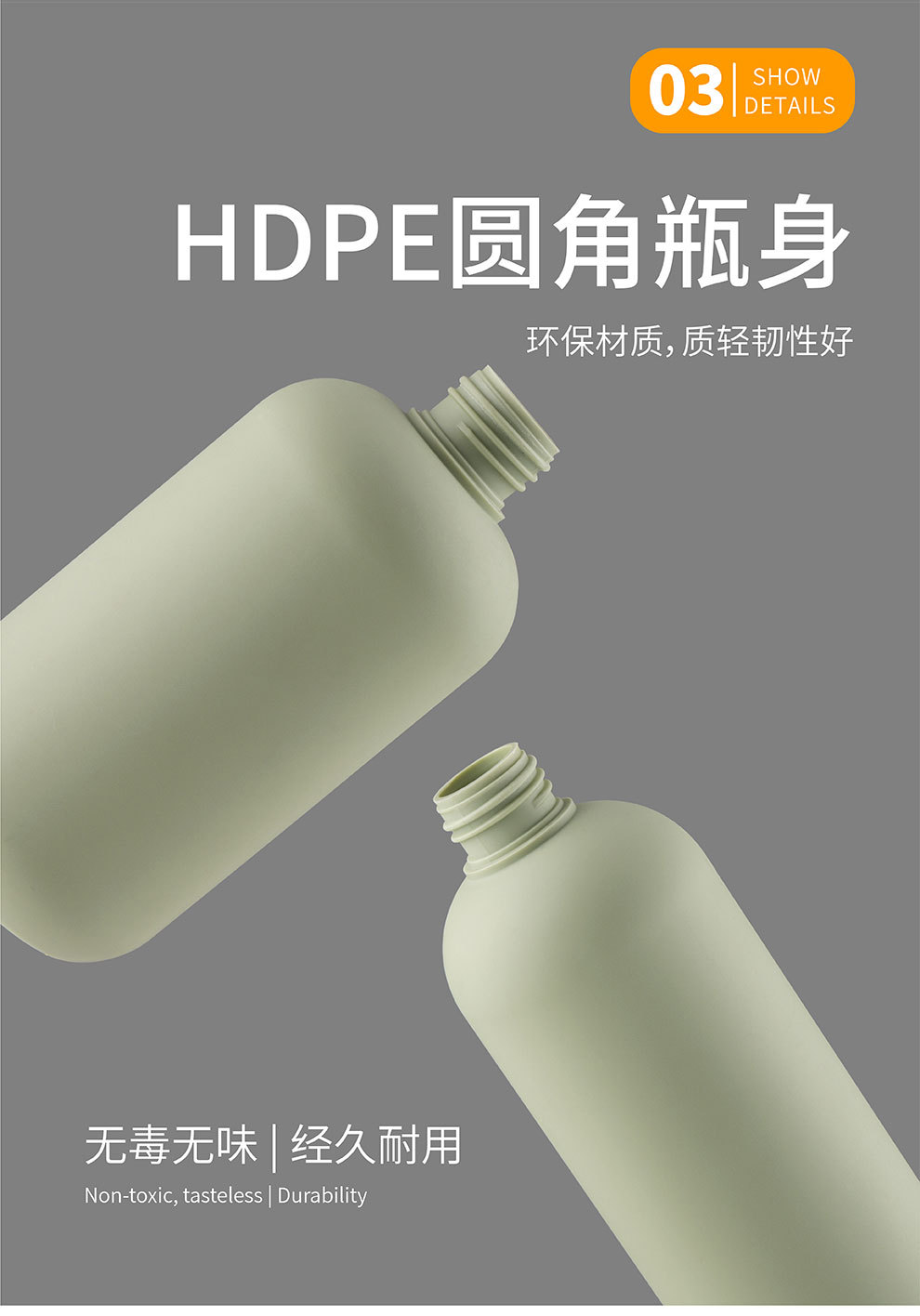 1130详情页_画板-1-副本+_02(1)