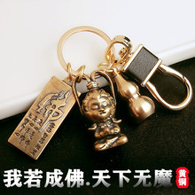 ����Ԫ��������R����}�𹿰��~���J�یO���耳׿ے�������L