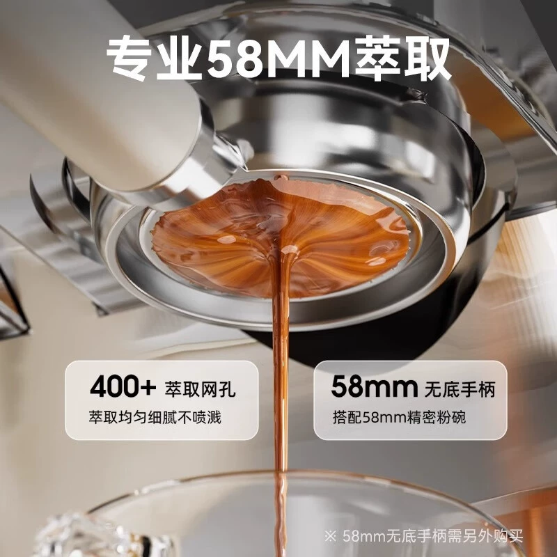 Кофемашина Stelang AC-517ED, всё-в-одном «bean-to-cup», обновлённый двухдисплей для вспенивания молока