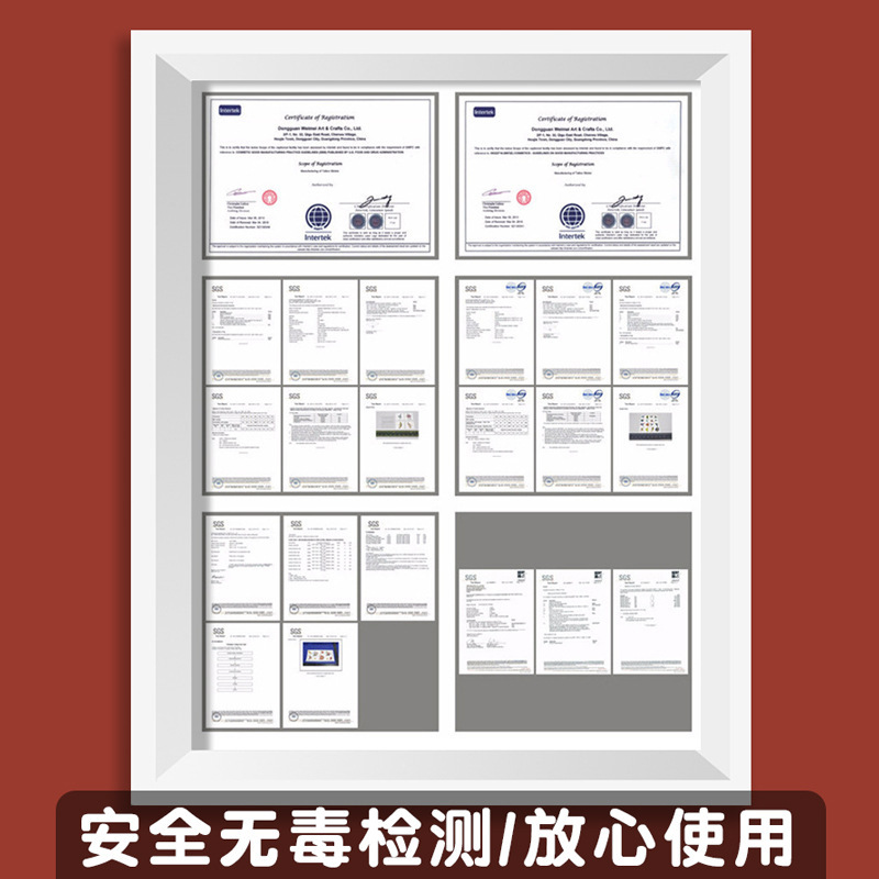 爱国妆容脸贴 水晶贴纸 国庆十一节日学生舞台妆国旗彩绘眼角贴脸|undefined