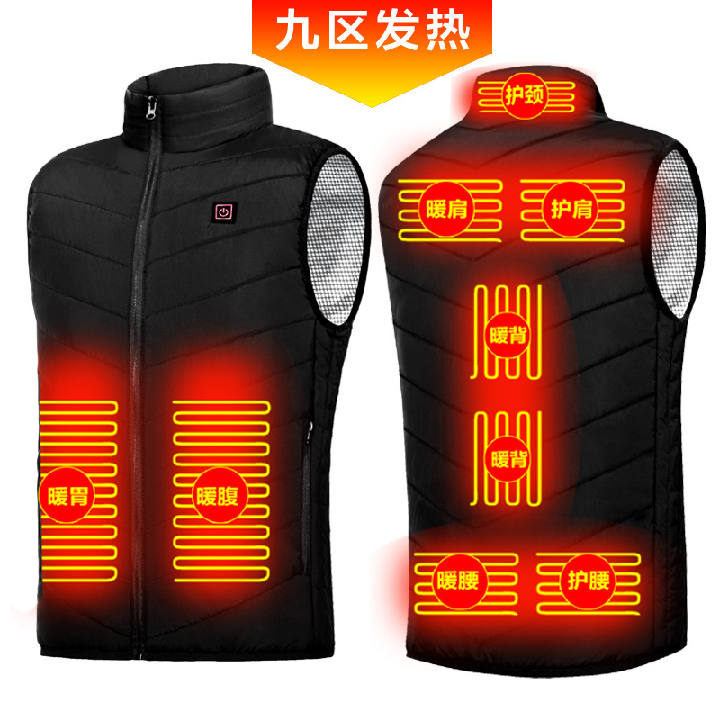 Transfronterizo M01 zona 13 camuflaje calefacción chaleco hombres y mujeres hombro calefacción inteligente calefacción chaleco carga USB