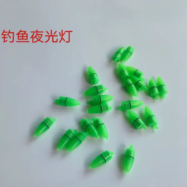 Sea Pole Night Fishing Light to Prevent Falling Off Always Bright Green Light Digital Light Spiral Bell Light Fishing Gear Alarm Light Fishing Night Light