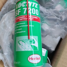 汉高 SF7200  （400mL)金属油漆清洗剂 硅胶厌氧胶解胶剂 高效垫