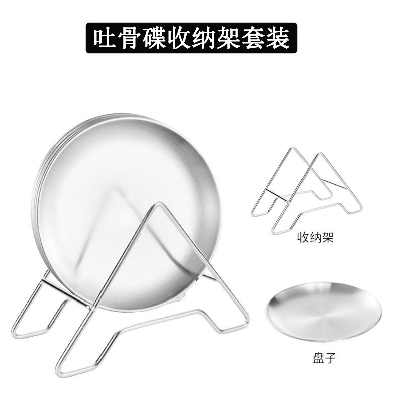 元のメーカーのステンレスの骨を吐く皿のセットの卸売りの収納盤の家庭用の軽い贅沢なデザートの皿の円形の骨の皿の卸売り|undefined