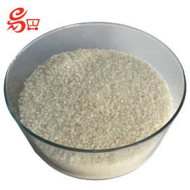 塑料加工助剂氧化聚乙烯蜡CARDIS 325 聚合物