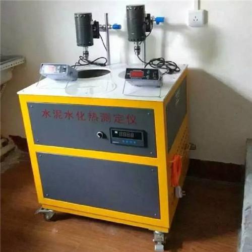 微信图片_20230201173752