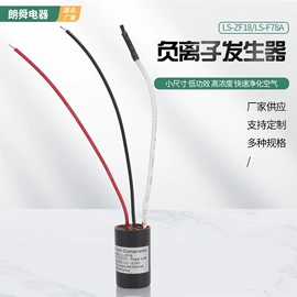 空气净化配件;空气净化器;咖啡研磨器