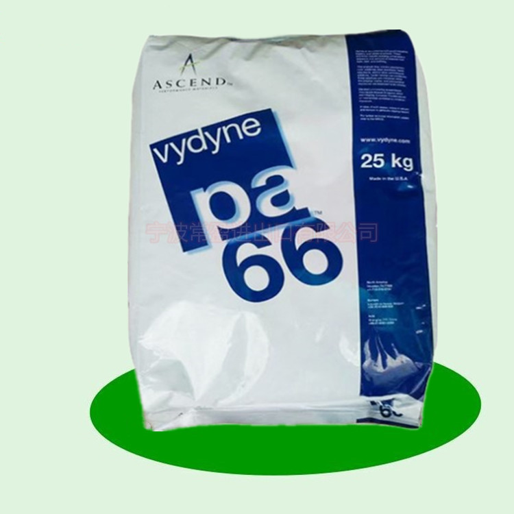 现货PA66美国首诺21SPC 通用级扎带专用料家电部件汽车部件用料