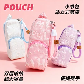 中性笔;笔袋;替芯、笔芯