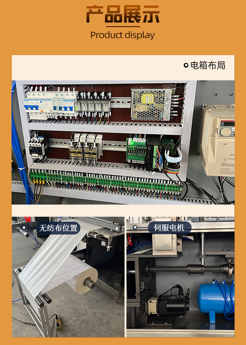 详情+西西_10.jpg