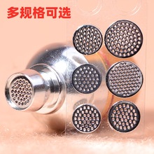 ���ʽ���C���m䓾W 4M���C���m�W ���C��䓾W ���ǰǻ���m�W