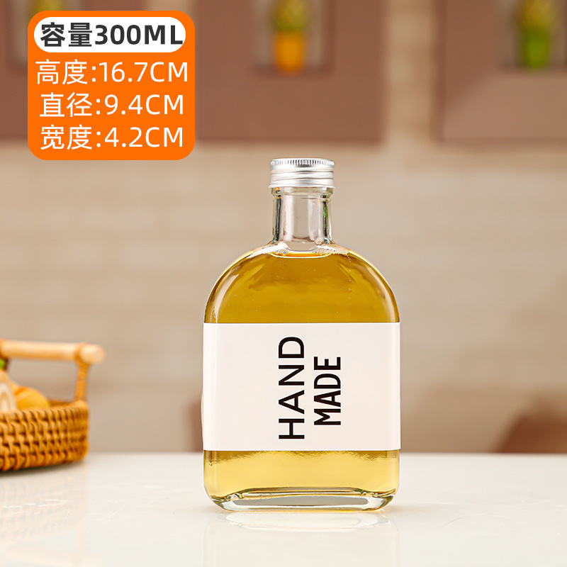 실버 뚜껑이있는 300ml 아이스 티; 투명