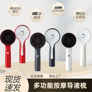 �^Ƥ��Ħ����ș���ɝ�����B�l������Һ�t���o�l���^���Ͱ�Ħ��