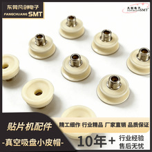 SMT���T���NƬ�C���������PƤñSLEEVE�^���z��03037984-03