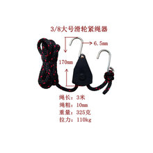 3/8��Ļ���K�b��ޏ������K֧�����o�K��݆��s���K���ݎ����L�K
