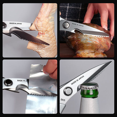 Japanese SK5 scissors kitchen multifunctional stainless steel scissors for killing fish bones barbecue scissors chicken bone scissors