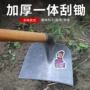 铲草除草农用多功能农具