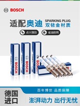 �p㞽�����W��A3 A4L A5 A6L A7L A1 Q3 Q6 Q7 TT Q2L Q5L