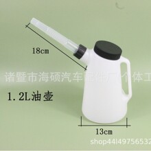 �L��C�͉� ����1.2L 3L 5L�C�͉����ޙC���քӼәC���͉�