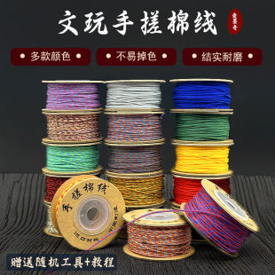 �����ִ��޾������������ጣ�þ��ֹ�diy��ʽ���K�����Kֱ����؛