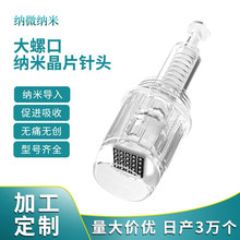 ΢���^늄Ӽ{��΢�΢�������^�����ܰ��^Ƥ���l12�36�A�辧Ƭ