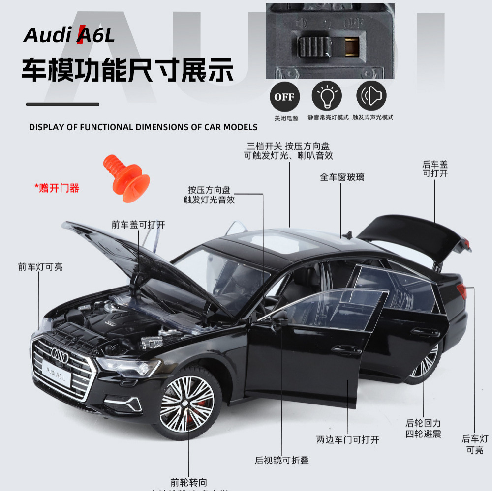 Modelo de automóvil de aleación de aluminio de aluminio 1 a 24 Audi A6L sonido óptico retroceso juguetes para niños modelo de sonido de automóviles decoraciones