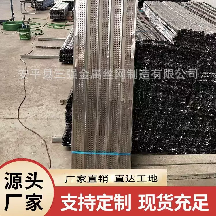 快易收口网免拆模板网新型止水鱼鳞网热镀锌后浇带混凝土收口网片