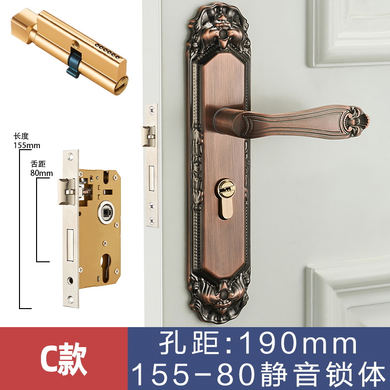 Estilo europeo Huanggu dormitorio teniendo cerradura manija interior cerradura de la puerta de madera manija mecánica cerradura de la puerta al por mayor cerradura de la puerta del hogar