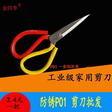 PƤhĥüIüÿpü๦ܼ僼