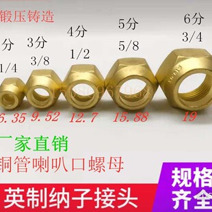 呉��~�c���~���B����ĸ���ȿ��~�i�^呉��Ӻ�U��ñ�c����ĸ