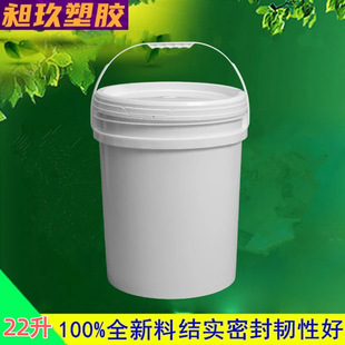 �S�ҬF؛22L����Ͱ 22��������īɫ�{Ͱ �����w�zͰ�����F�ֱ�