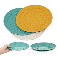 ���S�������l����ʳƷ�����z����ϴ������ʳ�|����A�c�w�P��ʳ�|