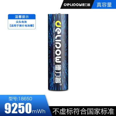 Lithium battery, protective lantern charging, 7v