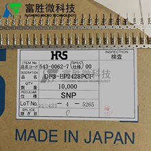 HRS�B���� DF3-EP2428PCF �Ӳ������ 24-28AWG ԭ�b�F؛һ������