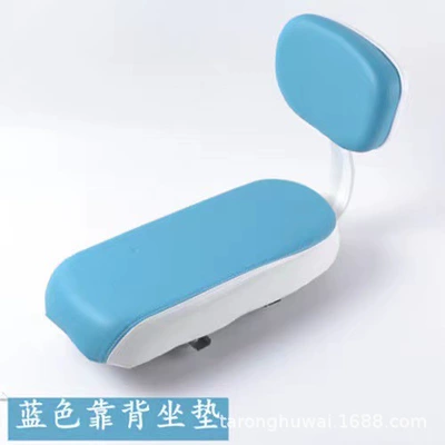 wholesale color cushion board, Electric car rear backrest - blue-