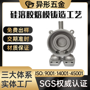 ʧϞ�T�첻�P䓼� 316L���ܼ��ӹ� 420���P�F�T�� ���P䓼ӹ�