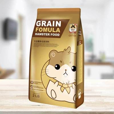 宠尚天 OEM散装 仓鼠粮 鼠粮仓鼠饲料宠物食物 仓鼠粮食 熊仔粮|ms