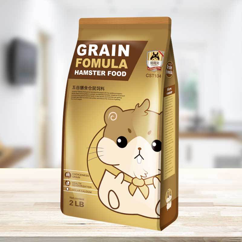 宠尚天 OEM散装 仓鼠粮 鼠粮仓鼠饲料宠物食物 仓鼠粮食 熊仔粮|ms