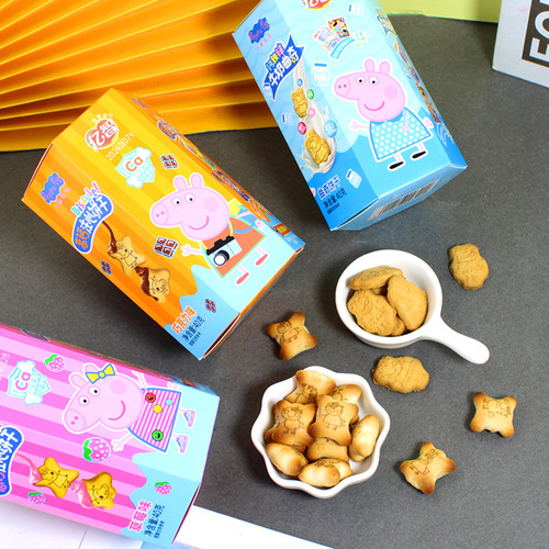 Milk Flavor Cookies Children's Snack Shop Wholesale Peppa Pig Chocolate Filled Cookies