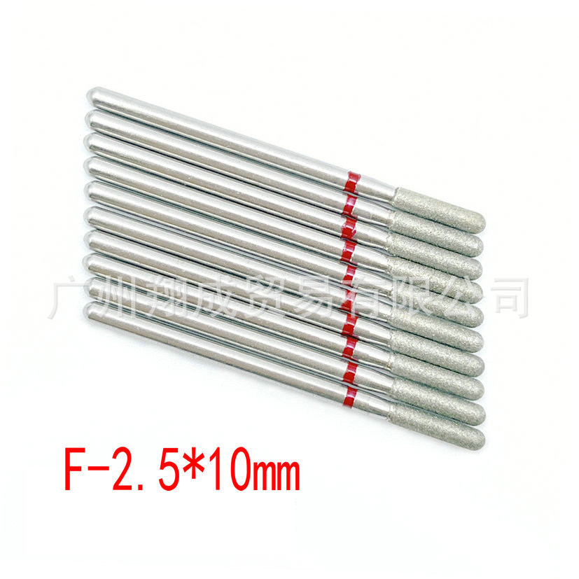 10 unids Amazon Venta caliente nail art carborundum pulido traje uñas descarga taladro piel muerta eliminación diamante Taladro