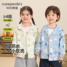 ������؈Ůͯ��������ͯ�Bñ������ͯ���b�냺�����·�����ͯ�b