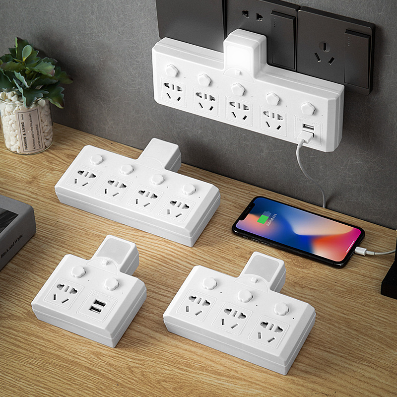 雅牛插座转换器插头家用插排无线带usb一转多功能排插座面板多孔