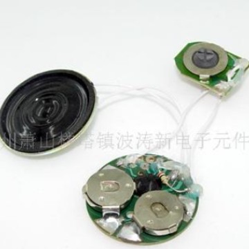 IC波涛新电子元件厂 供音乐芯片音芯片导电胶按钮及弹片开关喇叭